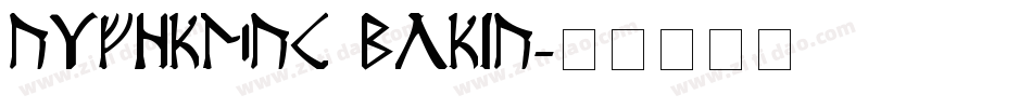 Angerthas Moria字体转换